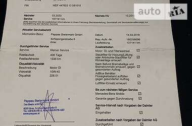 Вантажопасажирський фургон Mercedes-Benz Vito 2016 в 