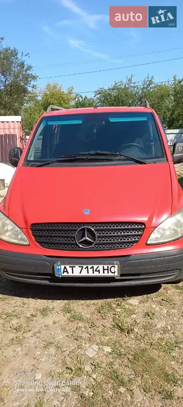 Mercedes-Benz Vito