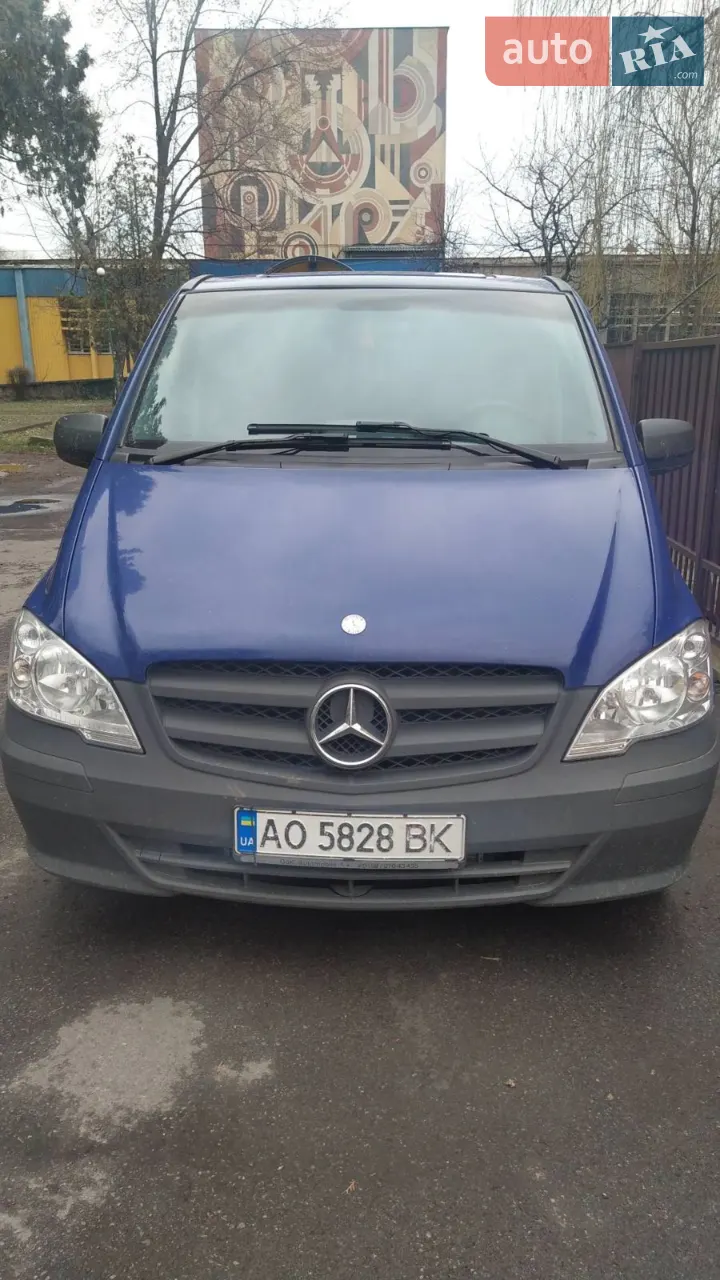 2013 Mercedes-Benz Vito - мініатюра 24