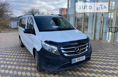 Mercedes-Benz Vito W447 - 8961094975 - oficjalne archiwum Allegro