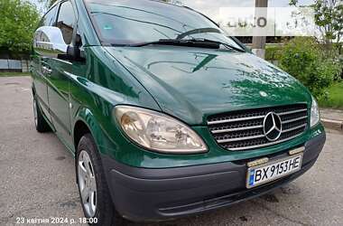 Мінівен Mercedes-Benz Vito 2006 в Миколаєві