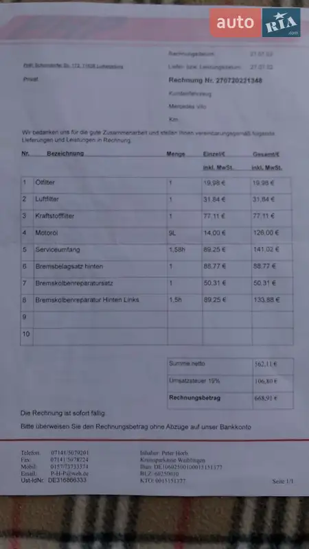 Минивэн Mercedes-Benz Vito 2004 в Киеве документ