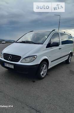 Минивэн Mercedes-Benz Vito 2010 в Виноградове