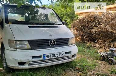 Вантажний фургон Mercedes-Benz Vito 2000 в Ширяєвому