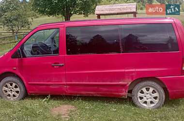 Грузовой фургон Mercedes-Benz Vito 1998 в Турке