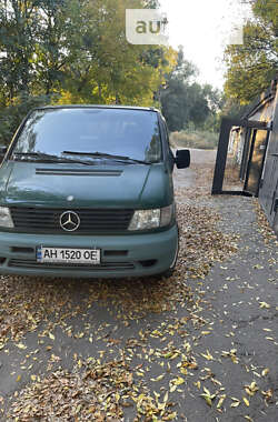 Грузовой фургон Mercedes-Benz Vito 2000 в Каменском