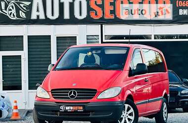 Минивэн Mercedes-Benz Vito 2007 в Харькове