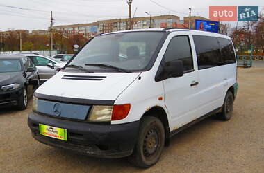 Минивэн Mercedes-Benz Vito 1997 в Кропивницком