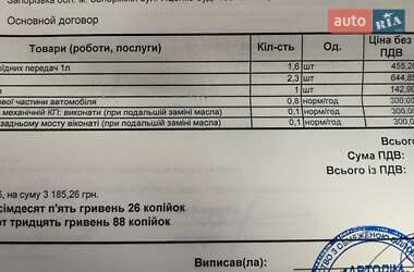 Грузовой фургон Mercedes-Benz Vito 2011 в 