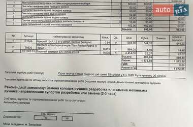 Грузовой фургон Mercedes-Benz Vito 2011 в 