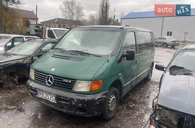 Мінівен Mercedes-Benz Vito 1999 в Житомирі