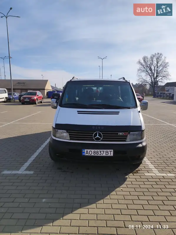 Mercedes-Benz Vito 2001 VIN VSA63809413403670 фото оголошення 10 з 40
