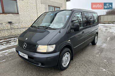 Минивэн Mercedes-Benz Vito 1999 в Бучаче