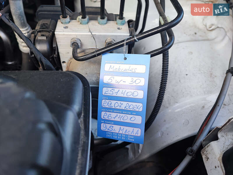 Минивэн Mercedes-Benz Vito 2015 в Черновцах