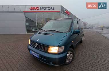 Мінівен Mercedes-Benz Vito 1997 в Полтаві