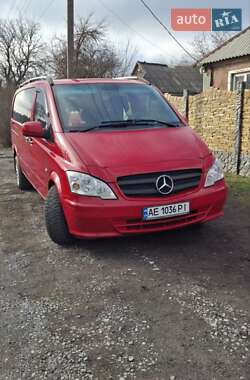 Мінівен Mercedes-Benz Vito 2013 в Павлограді