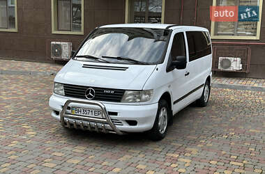 Минивэн Mercedes-Benz Vito 1998 в Одессе