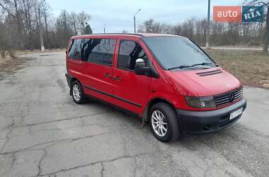 Минивэн Mercedes-Benz Vito 2002 в 