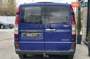 Вантажний фургон Mercedes-Benz Vito 2004 в 
