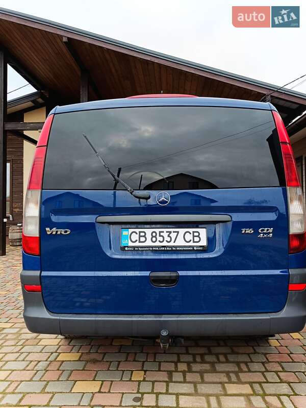 Минивэн Mercedes-Benz Vito 2013 в Черноморске