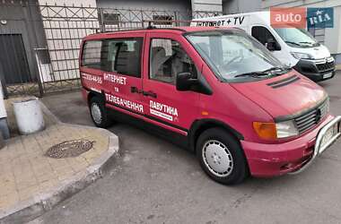 Мінівен Mercedes-Benz Vito 1999 в Києві