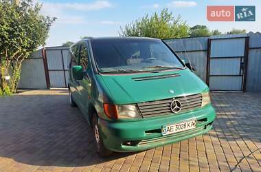 Грузопассажирский фургон Mercedes-Benz Vito 1999 в Днепре