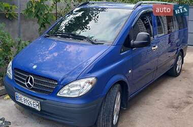 Минивэн Mercedes-Benz Vito 2010 в Новой Одессе