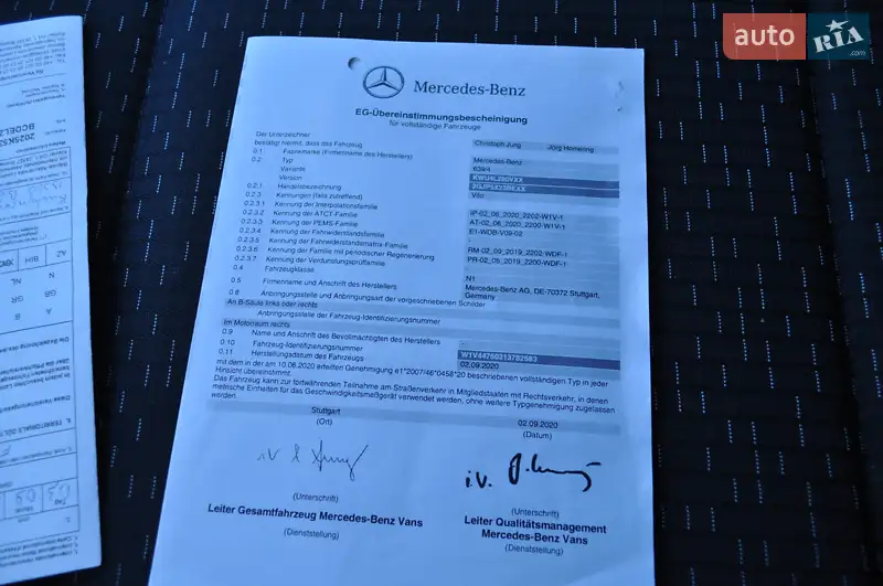 Грузовой фургон Mercedes-Benz Vito 2020 в Киеве документ