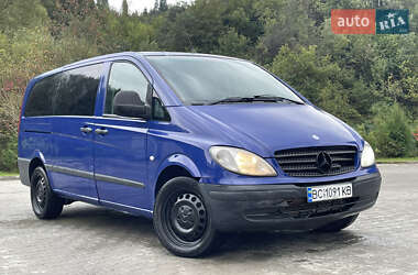 Минивэн Mercedes-Benz Vito 2005 в  фото 15 Минивэн Mercedes-Benz Vito 2005 в