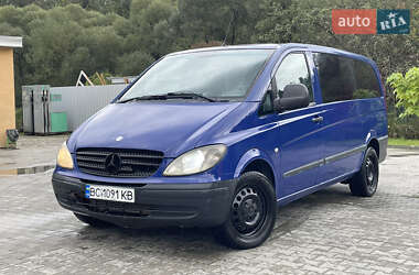 Минивэн Mercedes-Benz Vito 2005 в  фото 20 Минивэн Mercedes-Benz Vito 2005 в