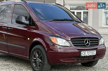 Мінівен Mercedes-Benz Vito 2005 в  фото 27 Мінівен Mercedes-Benz Vito 2005 в