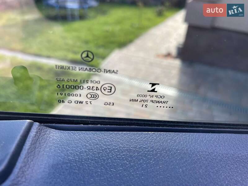 Мінівен Mercedes-Benz Vito 2021 в Чернівцях