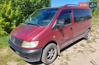 Вантажний фургон Mercedes-Benz Vito 1998 в Сумах