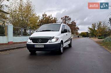 Минивэн Mercedes-Benz Vito 2009 в Николаеве Минивэн Mercedes-Benz Vito 2009 в Николаеве