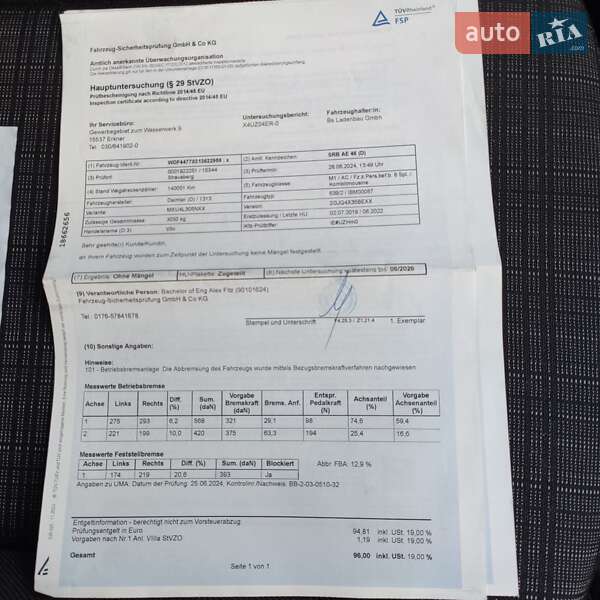 Минивэн Mercedes-Benz Vito 2019 в Бердичеве фото 52 Минивэн Mercedes-Benz Vito 2019 в Бердичеве