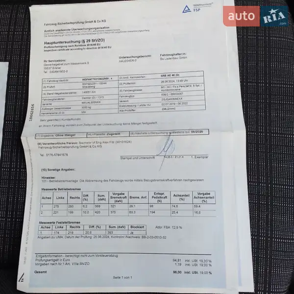 Минивэн Mercedes-Benz Vito 2019 в Бердичеве документ 4 фото Минивэн Mercedes-Benz Vito 2019 в Бердичеве документ