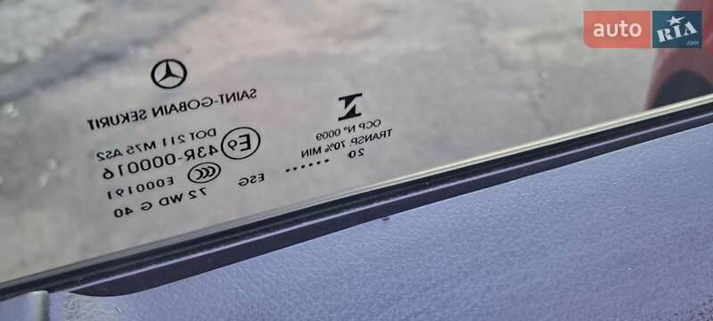 Минивэн Mercedes-Benz Vito 2020 в Бердичеве