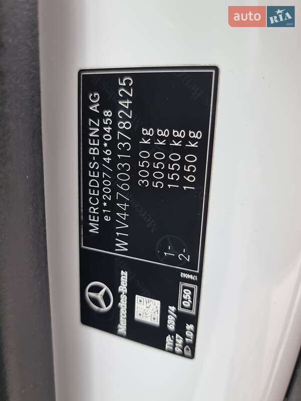 Грузовой фургон Mercedes-Benz Vito 2020 в Радивилове