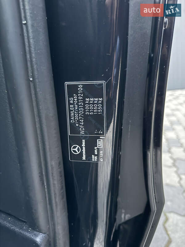 Минивэн Mercedes-Benz Vito 2016 в Черновцах