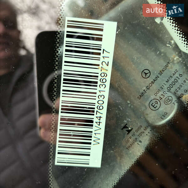 Грузовой фургон Mercedes-Benz Vito 2021 в Казатине