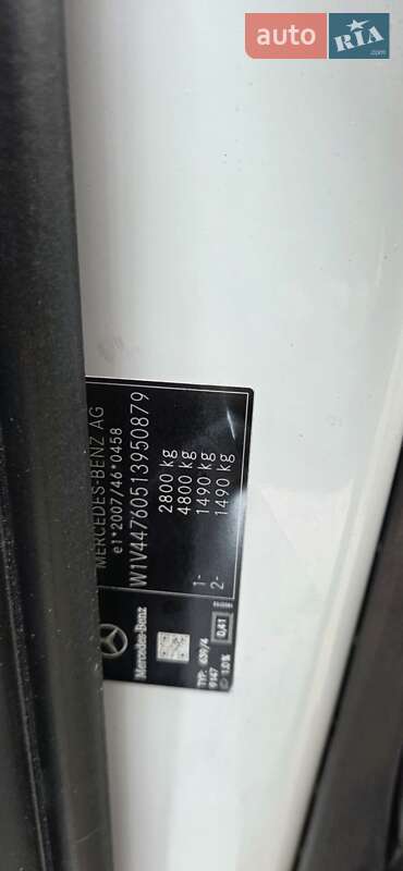 Грузовой фургон Mercedes-Benz Vito 2022 в Бердичеве
