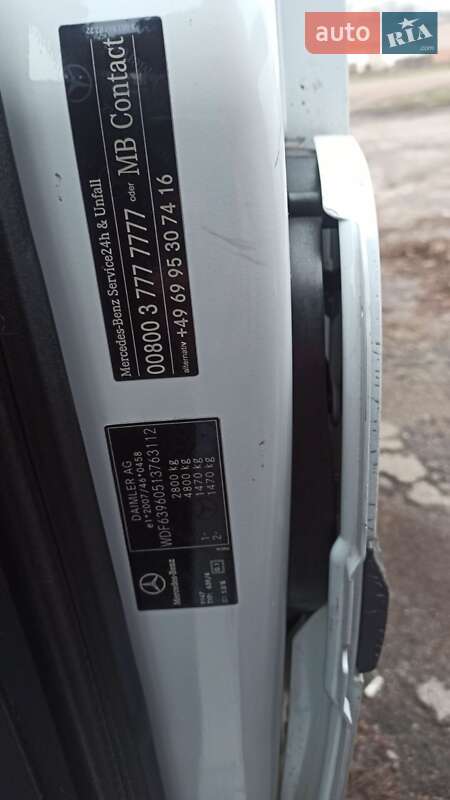 Грузовой фургон Mercedes-Benz Vito 2012 в Лубнах