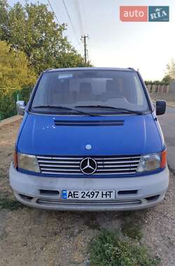 Грузовой фургон Mercedes-Benz Vito 1997 в Томаковке