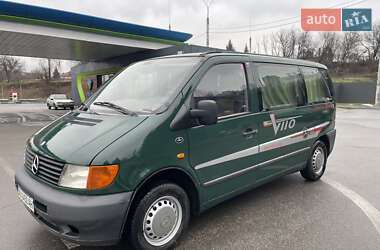Минивэн Mercedes-Benz Vito 1998 в Харькове