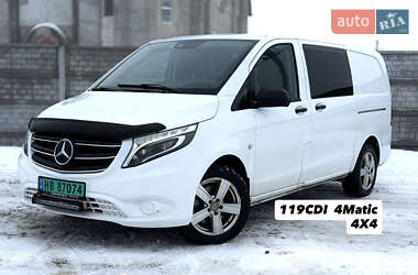Грузовой фургон Mercedes-Benz Vito 2022 в Новой Ушице