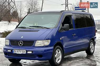 Мінівен Mercedes-Benz Vito 1997 в Хмельницькому