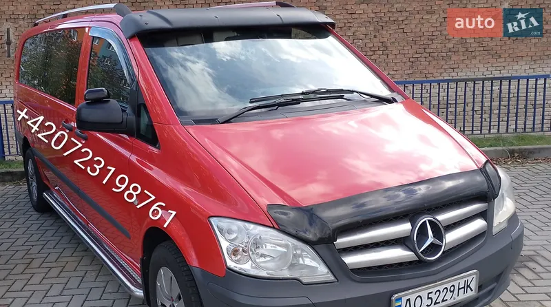 Mercedes-Benz Vito