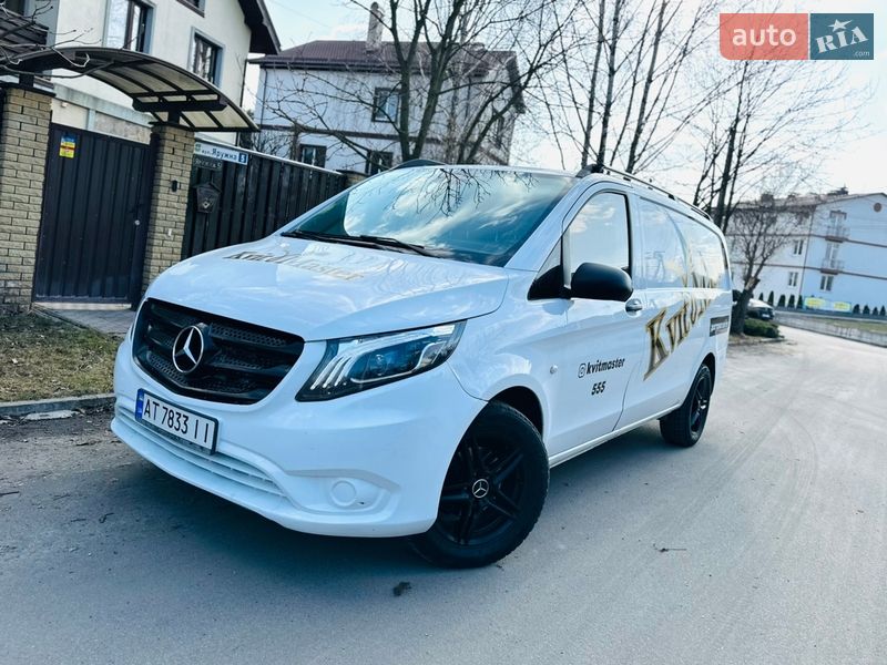 2017 Mercedes-Benz Vito, VIN WDF44760313397472:plate — zdjęcie 1 (autoria)