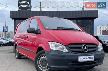 Вантажний фургон Mercedes-Benz Vito 2013 в Києві