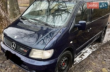 Минивэн Mercedes-Benz Vito 2001 в Петропавловке